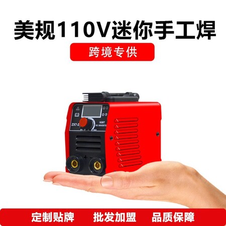 <b>智能机电系统配套服务</b> 