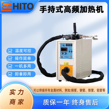 制造业设备维护服务