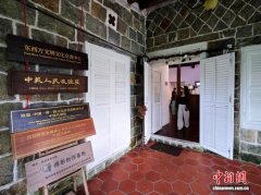 福州鼓岭：承载百年中美民间情谊的山间 